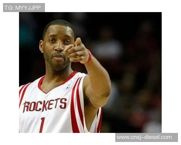 麦迪在火箭时期的经典对决全场精彩录像回顾与分析