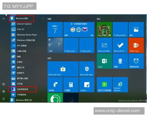 解决VS2019没有注册类问题的有效方法与步骤解析