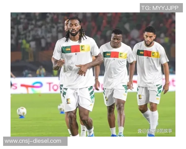 世预赛精彩对决几内亚迎战突尼斯谁能夺得宝贵积分